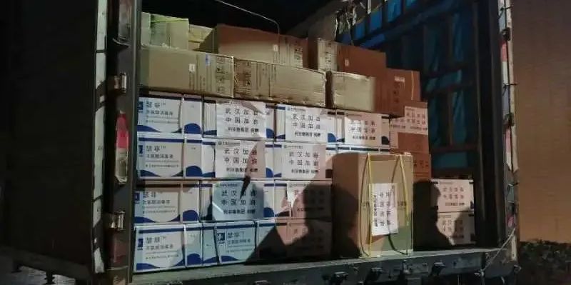 888电子(中国游)有限公司官网