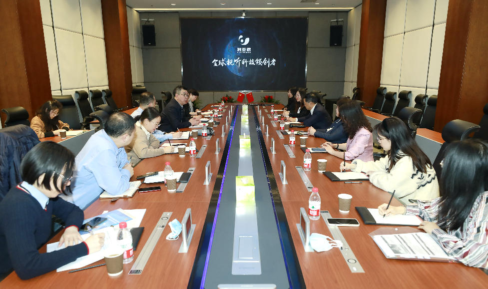 888电子(中国游)有限公司官网