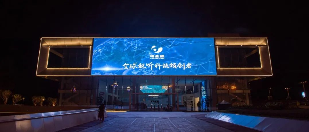 888电子(中国游)有限公司官网