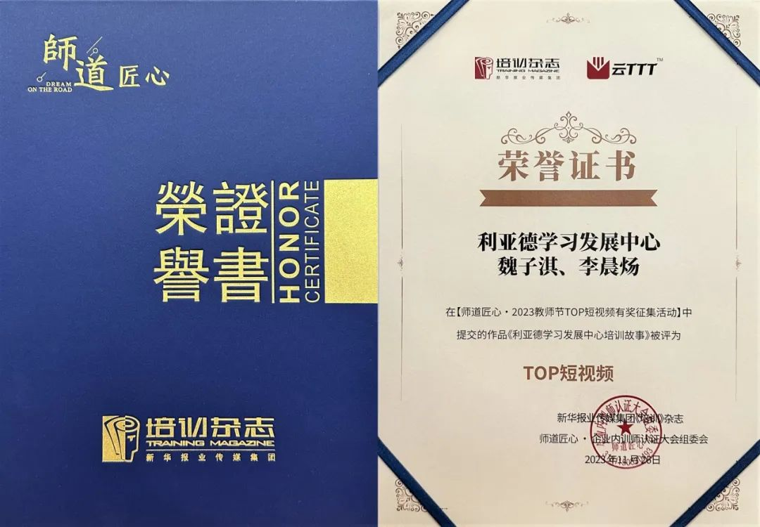 888电子(中国游)有限公司官网