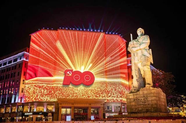 888电子(中国游)有限公司官网