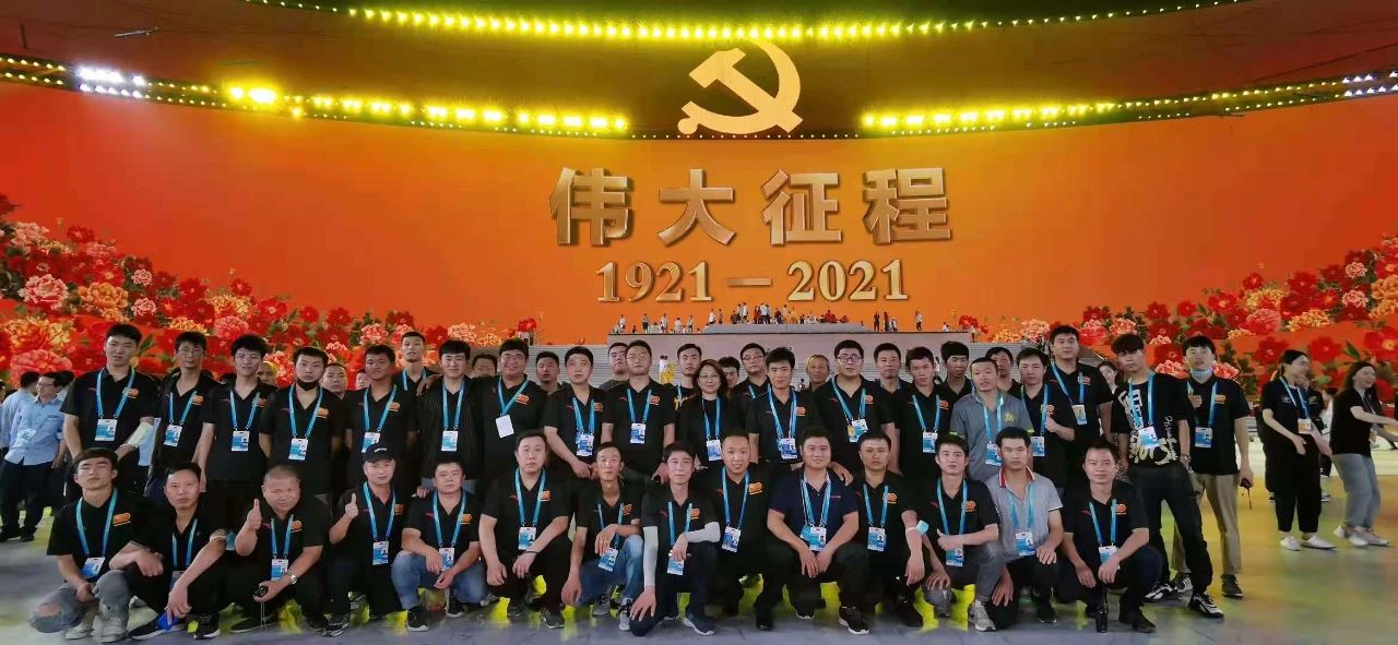 888电子(中国游)有限公司官网