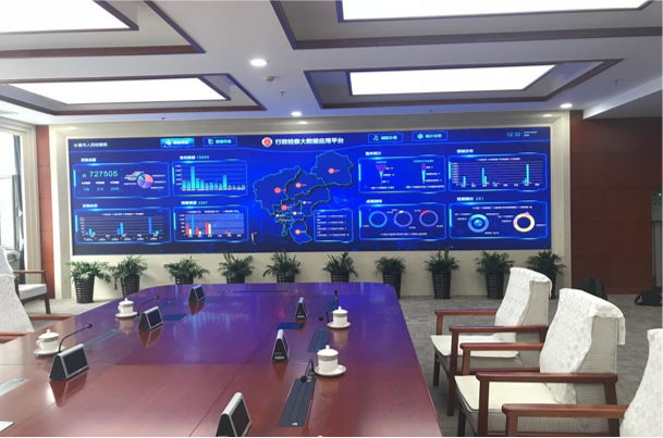 888电子(中国游)有限公司官网