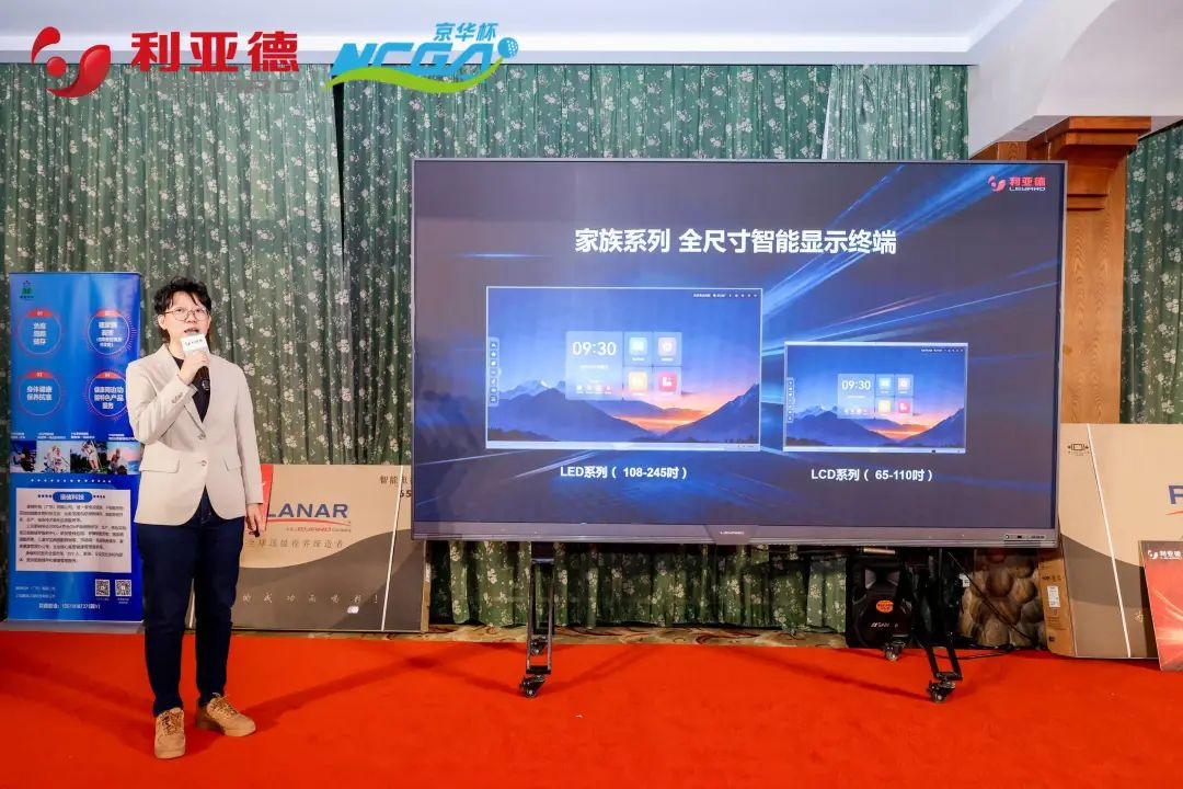 888电子(中国游)有限公司官网