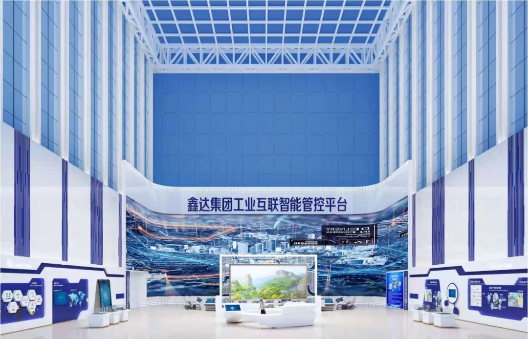 888电子(中国游)有限公司官网