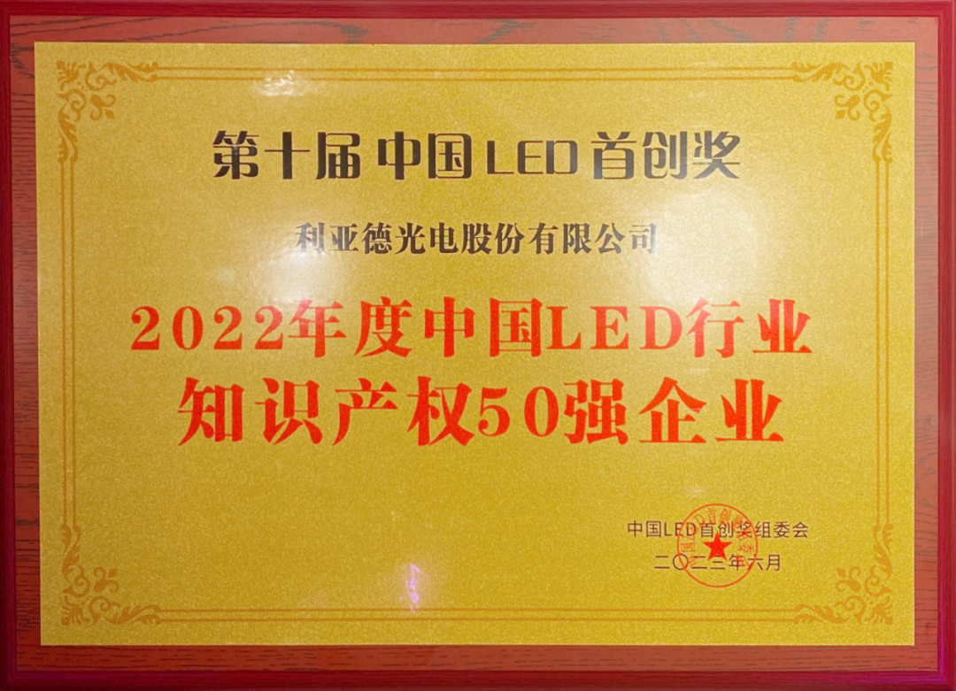 888电子(中国游)有限公司官网