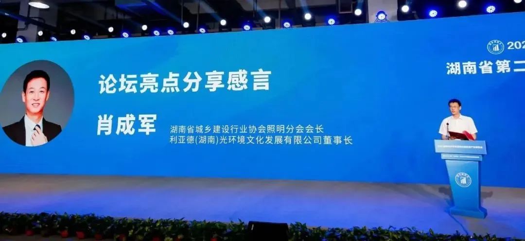 888电子(中国游)有限公司官网