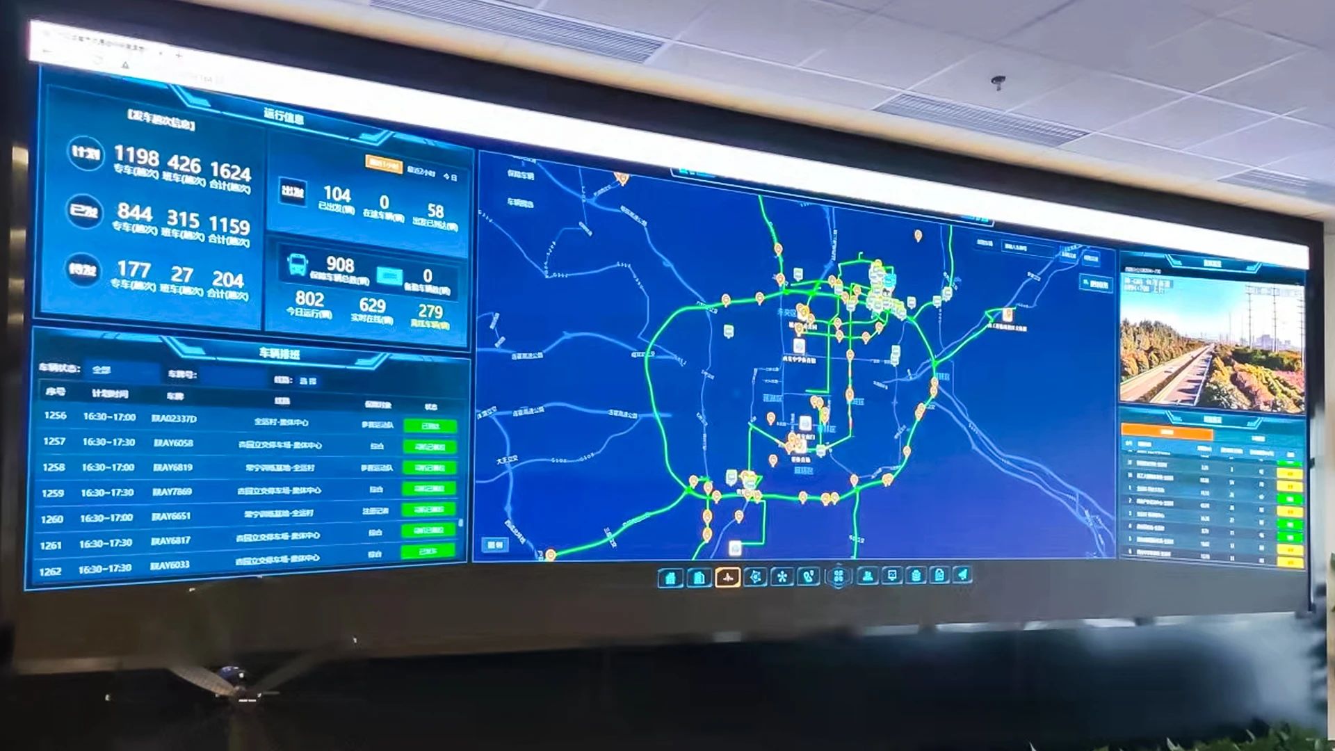 888电子(中国游)有限公司官网