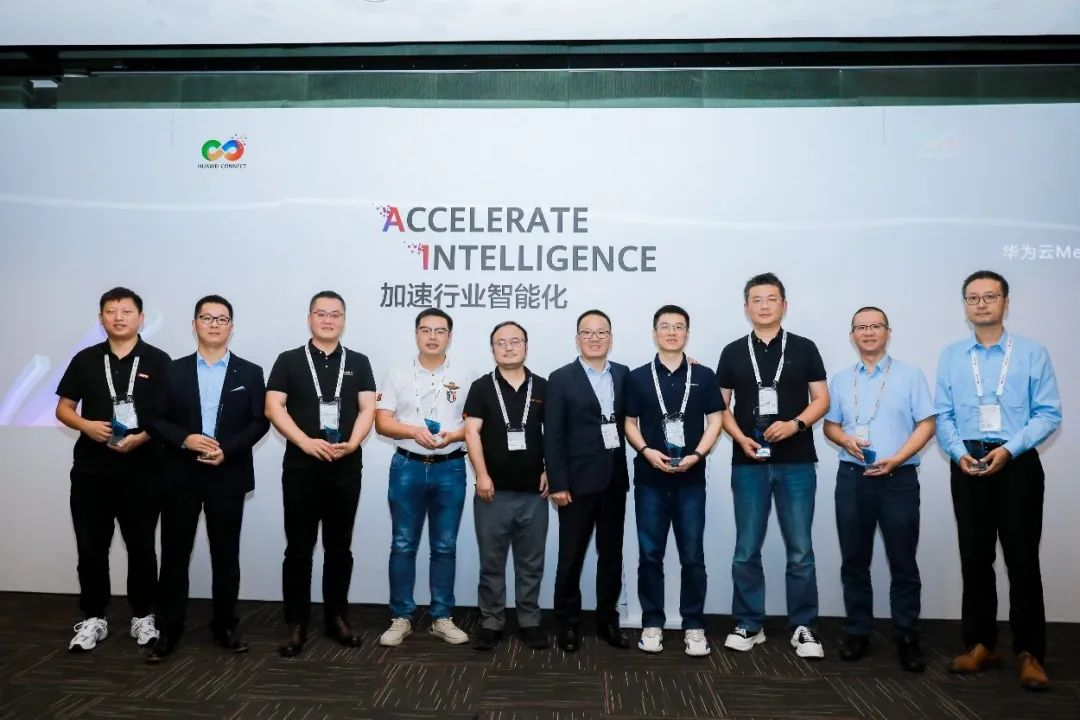 888电子虚拟动点成为华为云“Meta Studio AIGC内容立异妄想”首创成员