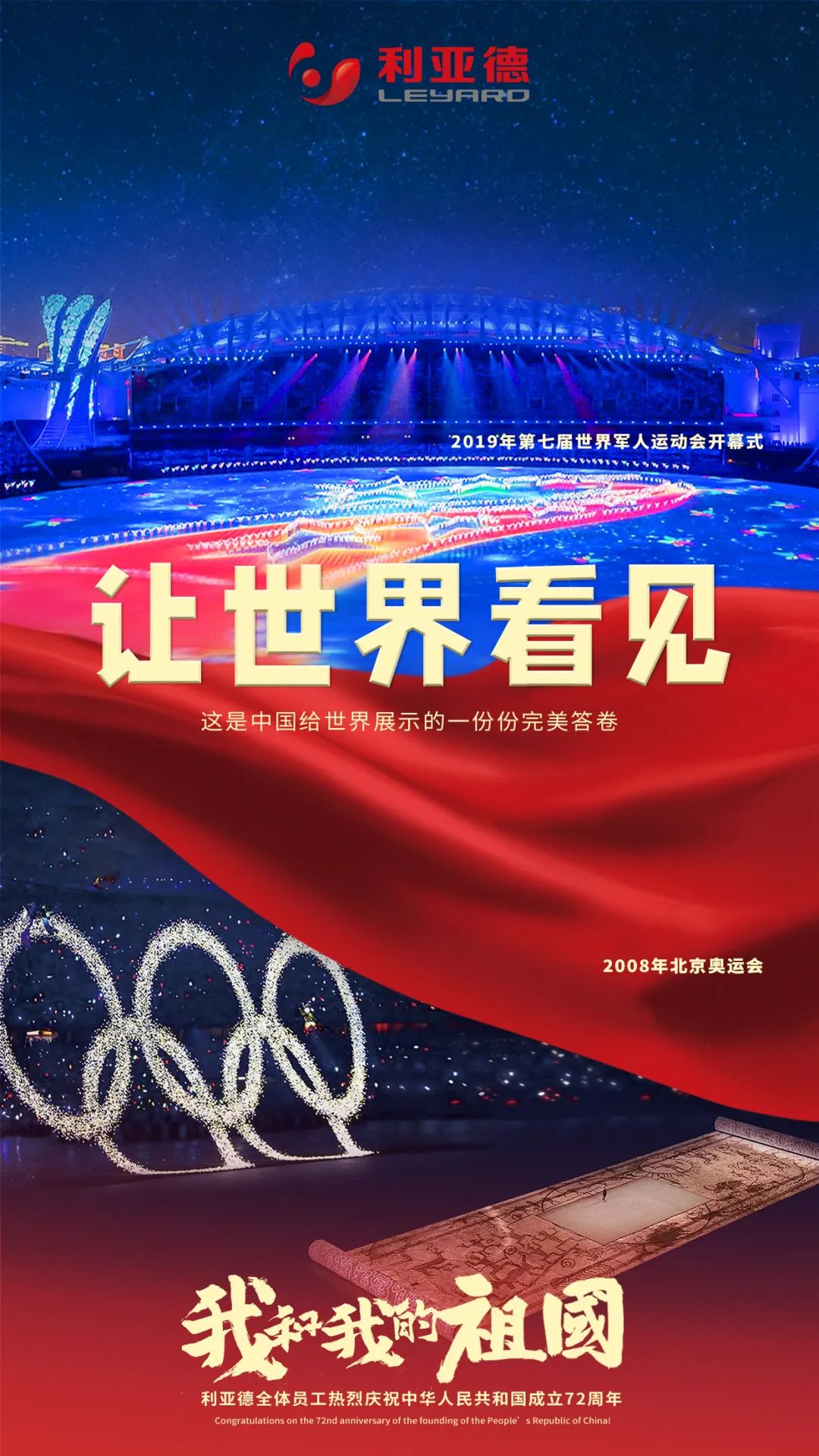 888电子(中国游)有限公司官网