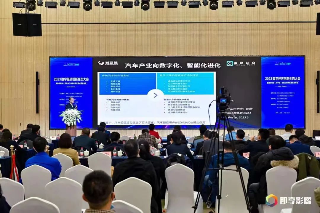 888电子(中国游)有限公司官网