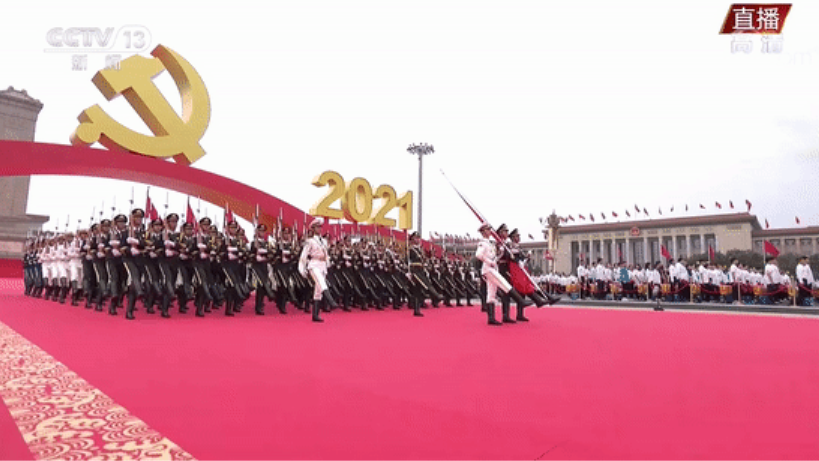 888电子(中国游)有限公司官网