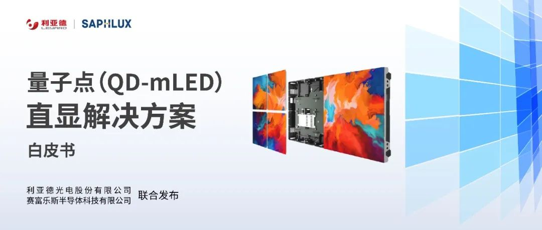 888电子(中国游)有限公司官网