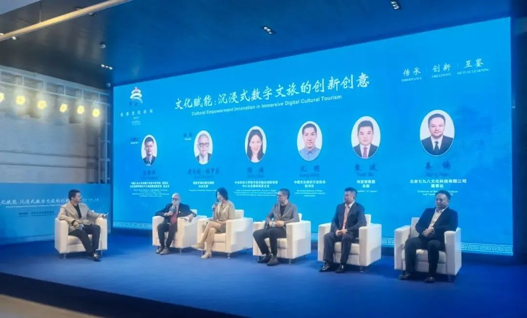 888电子(中国游)有限公司官网