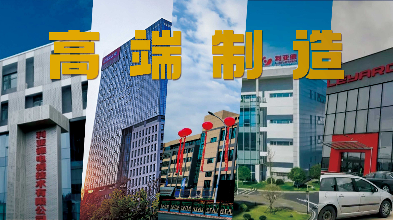 888电子(中国游)有限公司官网