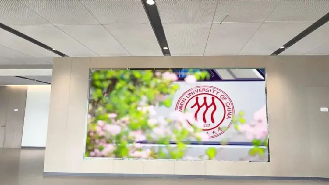 888电子(中国游)有限公司官网