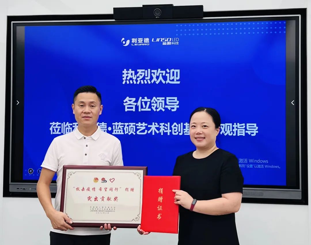 888电子(中国游)有限公司官网