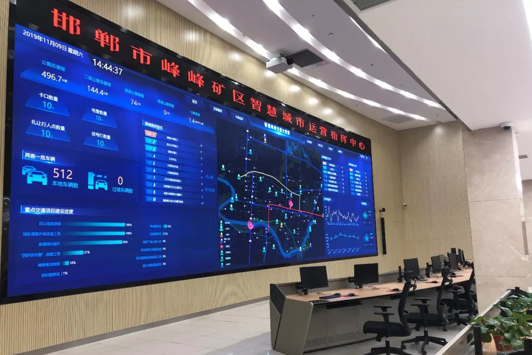 888电子(中国游)有限公司官网