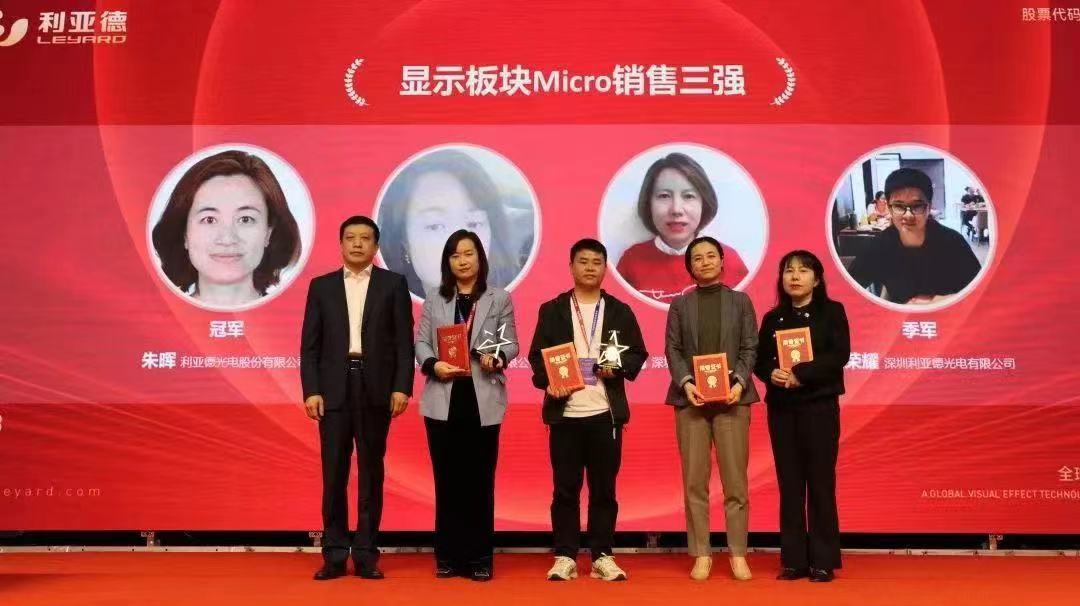 888电子(中国游)有限公司官网