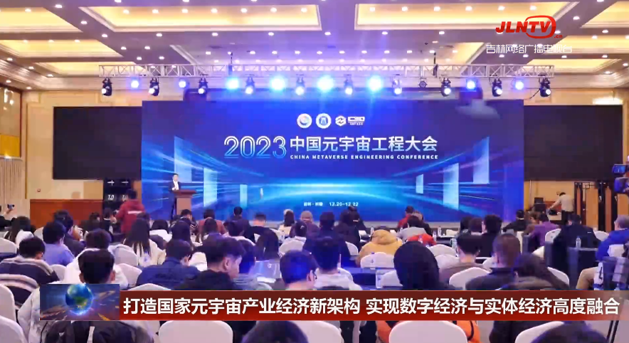 888电子(中国游)有限公司官网