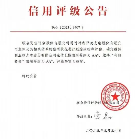 888电子(中国游)有限公司官网