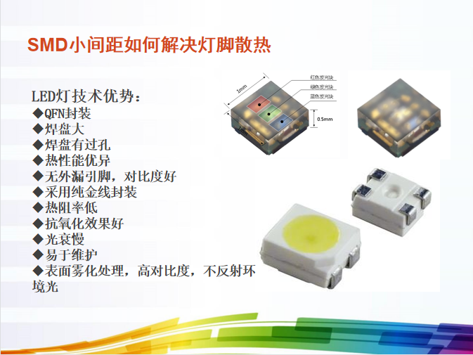 888电子(中国游)有限公司官网