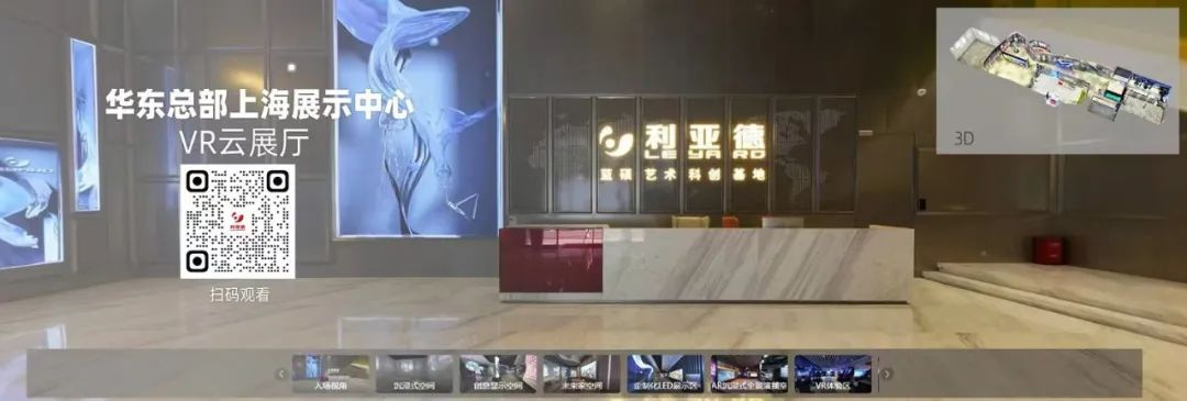 888电子(中国游)有限公司官网