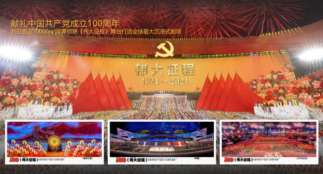 888电子(中国游)有限公司官网