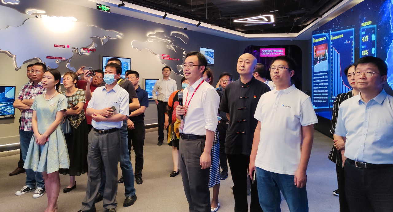 888电子(中国游)有限公司官网