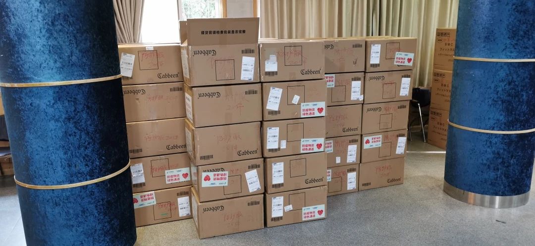 888电子(中国游)有限公司官网