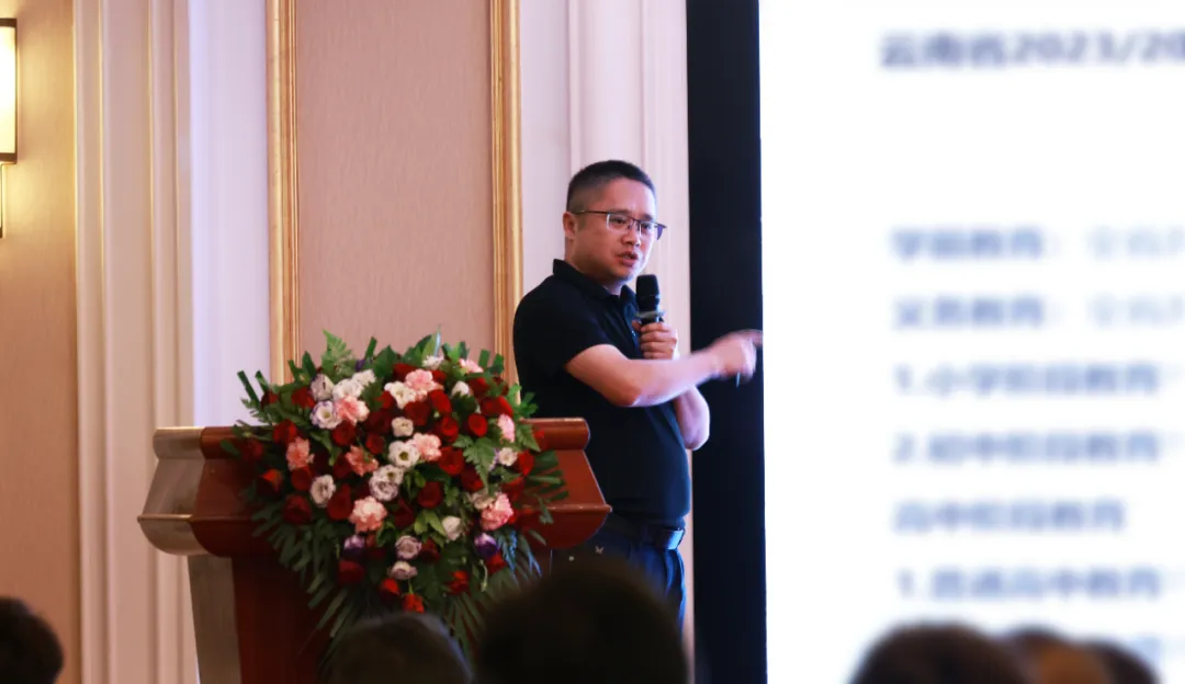 888电子(中国游)有限公司官网