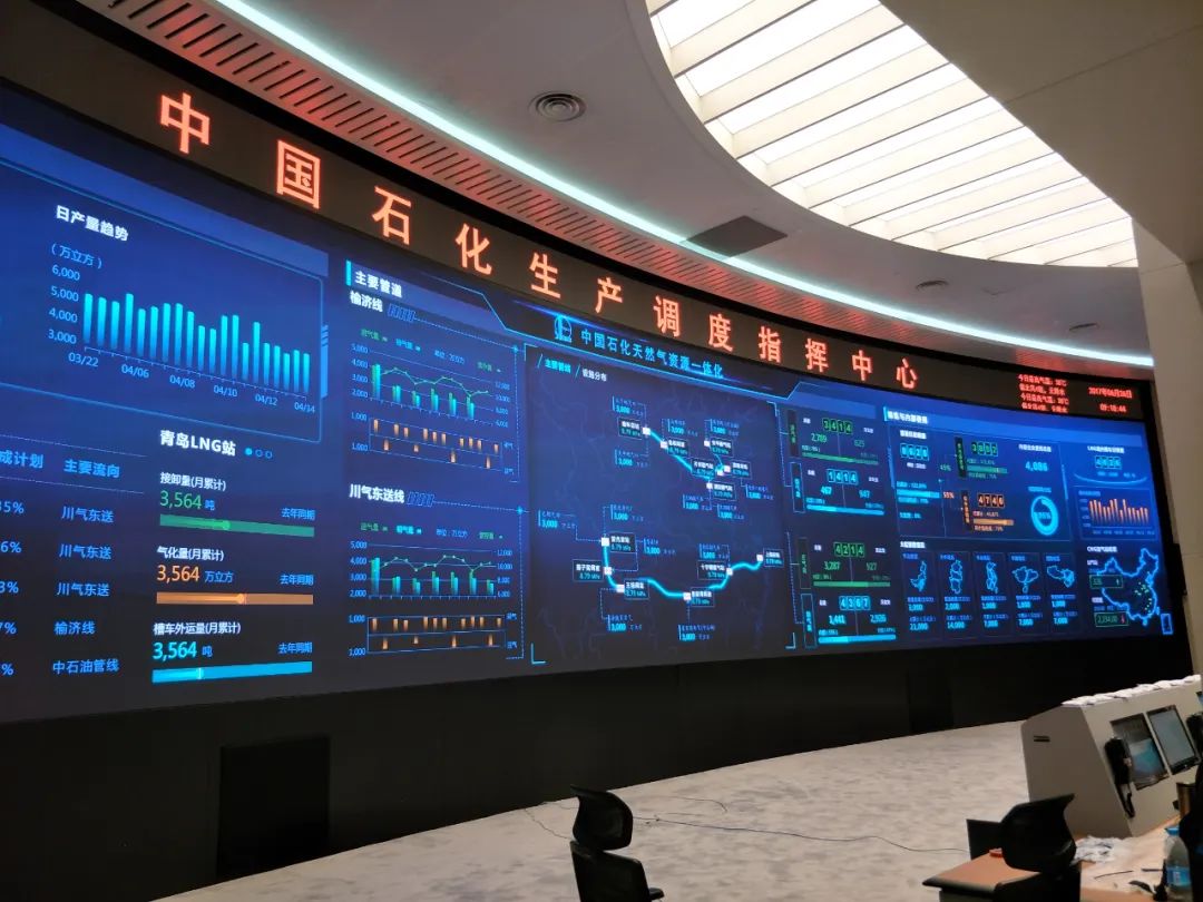 新闻联播报道 | 888电子Micro LED手艺赋能广电网络数字化