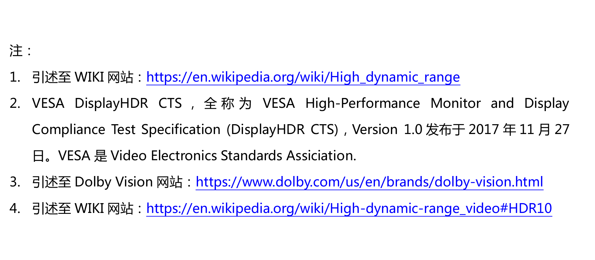 888电子(中国游)有限公司官网