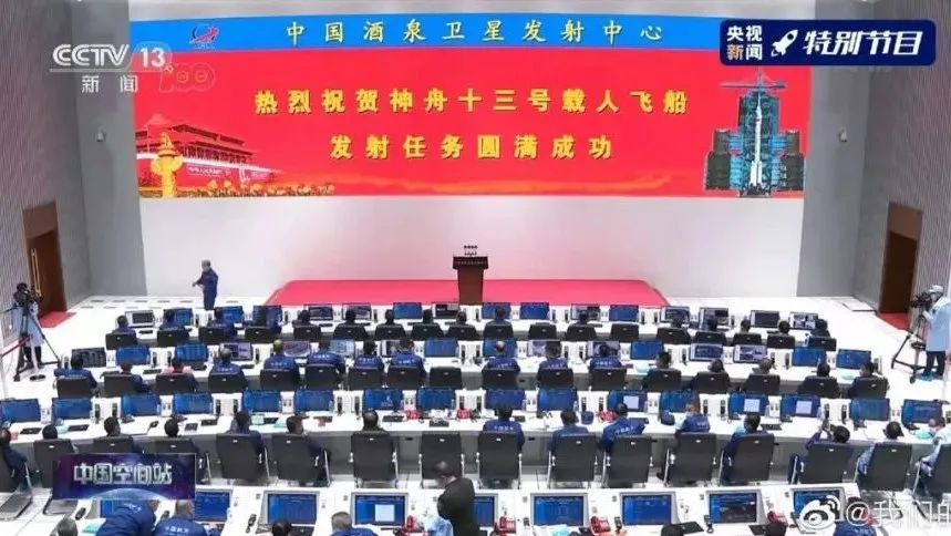 888电子(中国游)有限公司官网