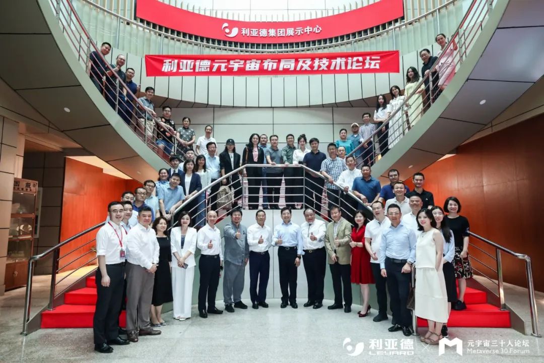 888电子(中国游)有限公司官网