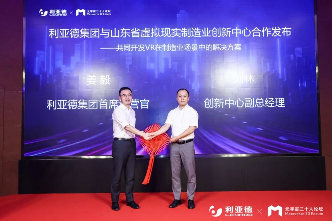 888电子(中国游)有限公司官网