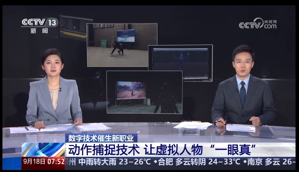 888电子(中国游)有限公司官网