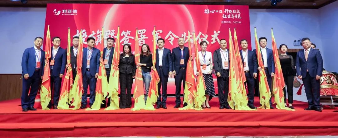 888电子(中国游)有限公司官网