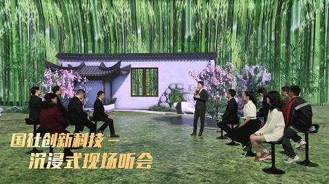 888电子(中国游)有限公司官网