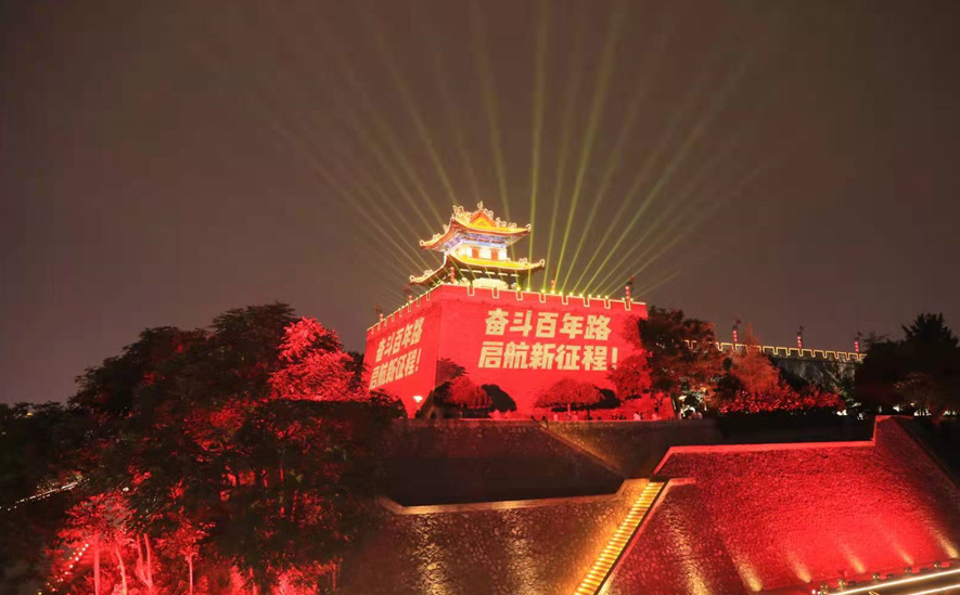 888电子(中国游)有限公司官网