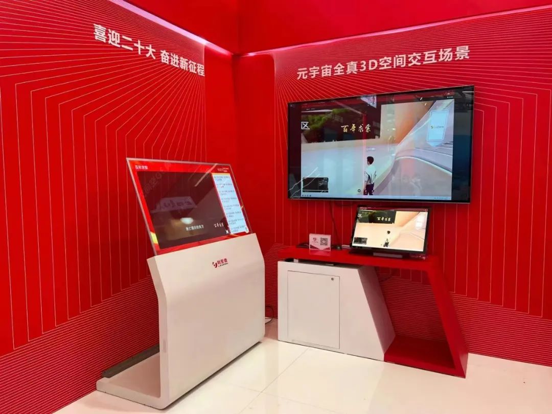 888电子(中国游)有限公司官网