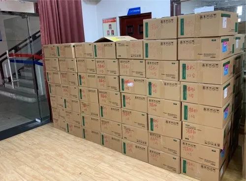 888电子(中国游)有限公司官网