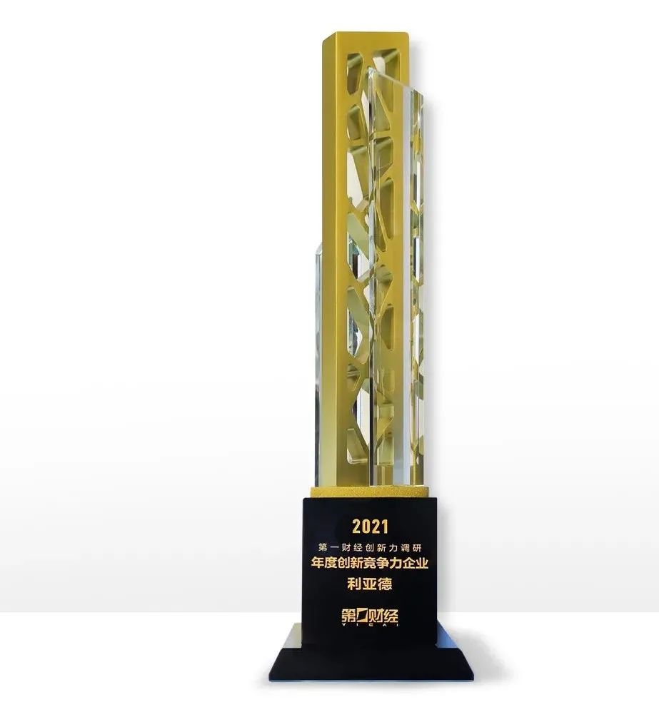 888电子(中国游)有限公司官网