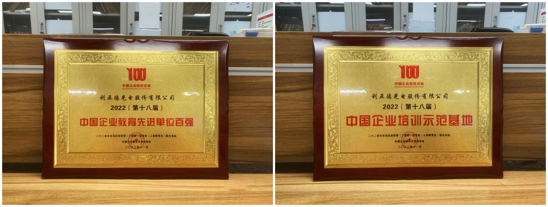 888电子(中国游)有限公司官网