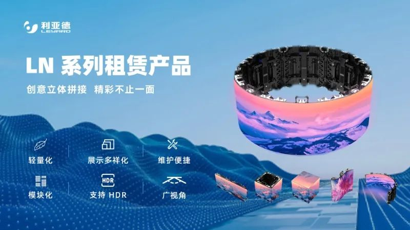 888电子一连7年助力进博会盛大启幕