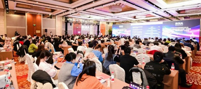 888电子一连七年上榜“北京软件和信息手艺效劳实力百强”