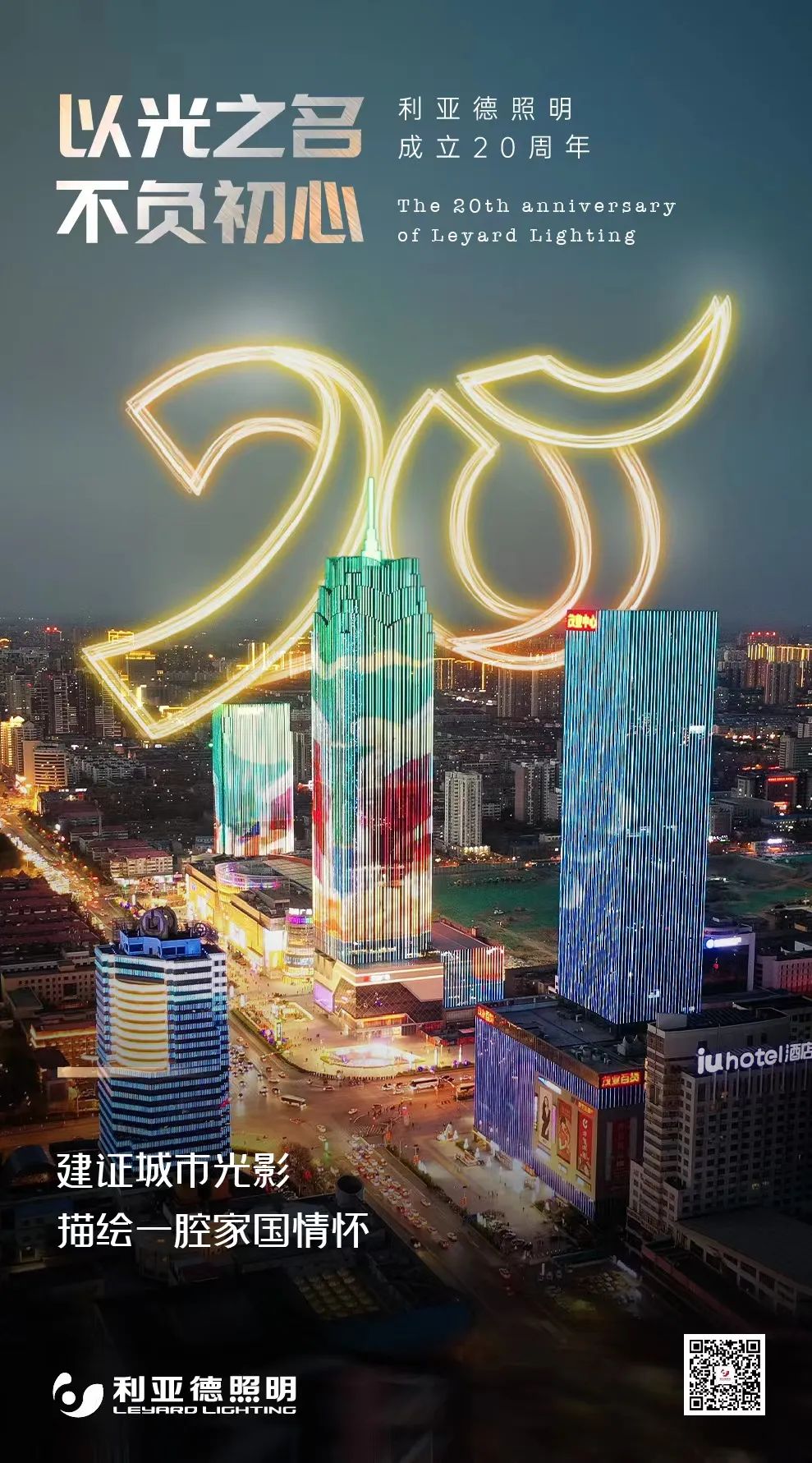 888电子(中国游)有限公司官网