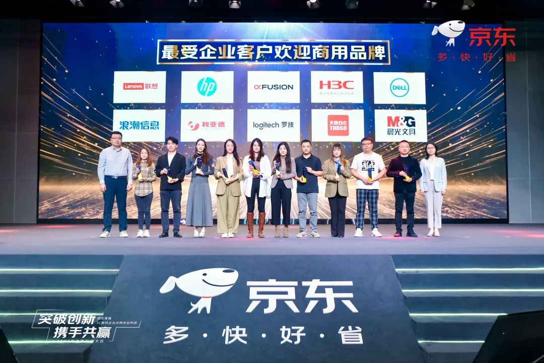 888电子(中国游)有限公司官网