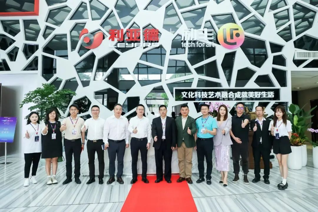 888电子(中国游)有限公司官网