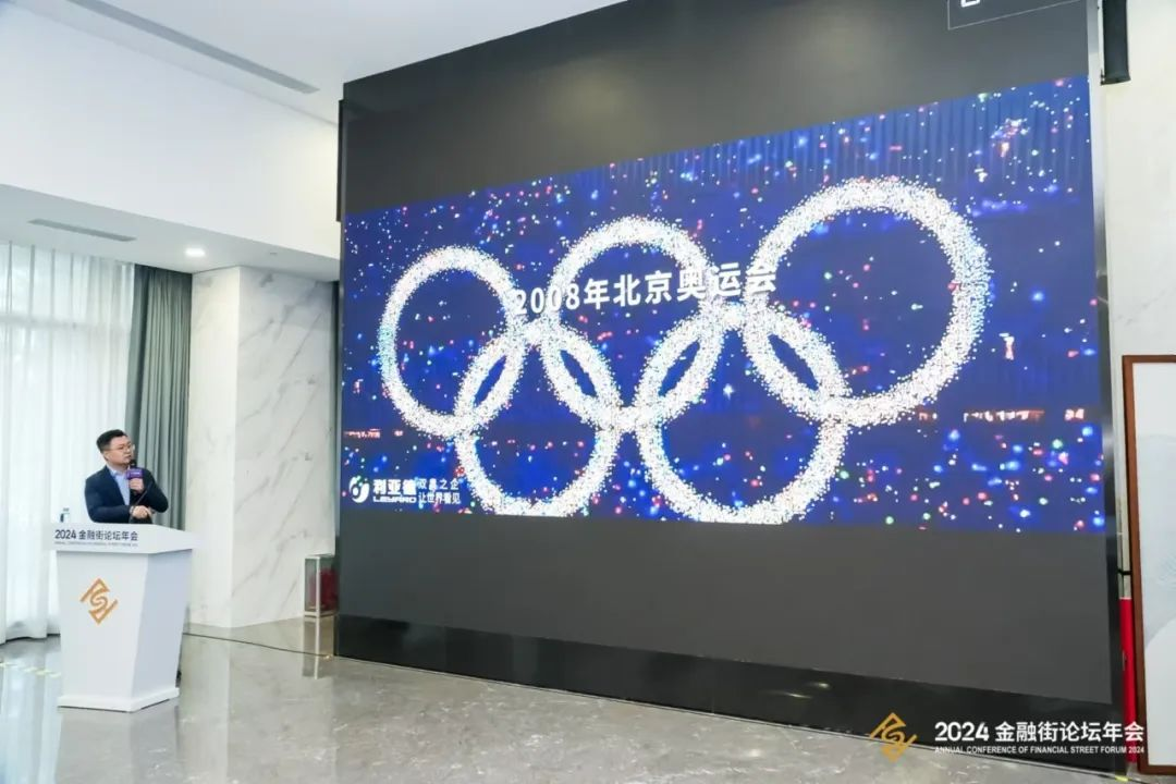 888电子(中国游)有限公司官网